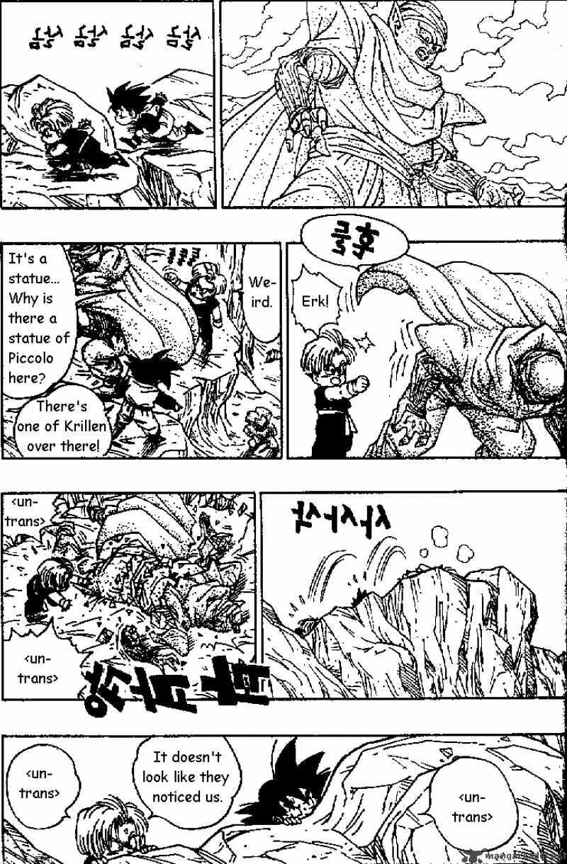 Read Dragon Ball chapter 464 image 11 on Lezhin