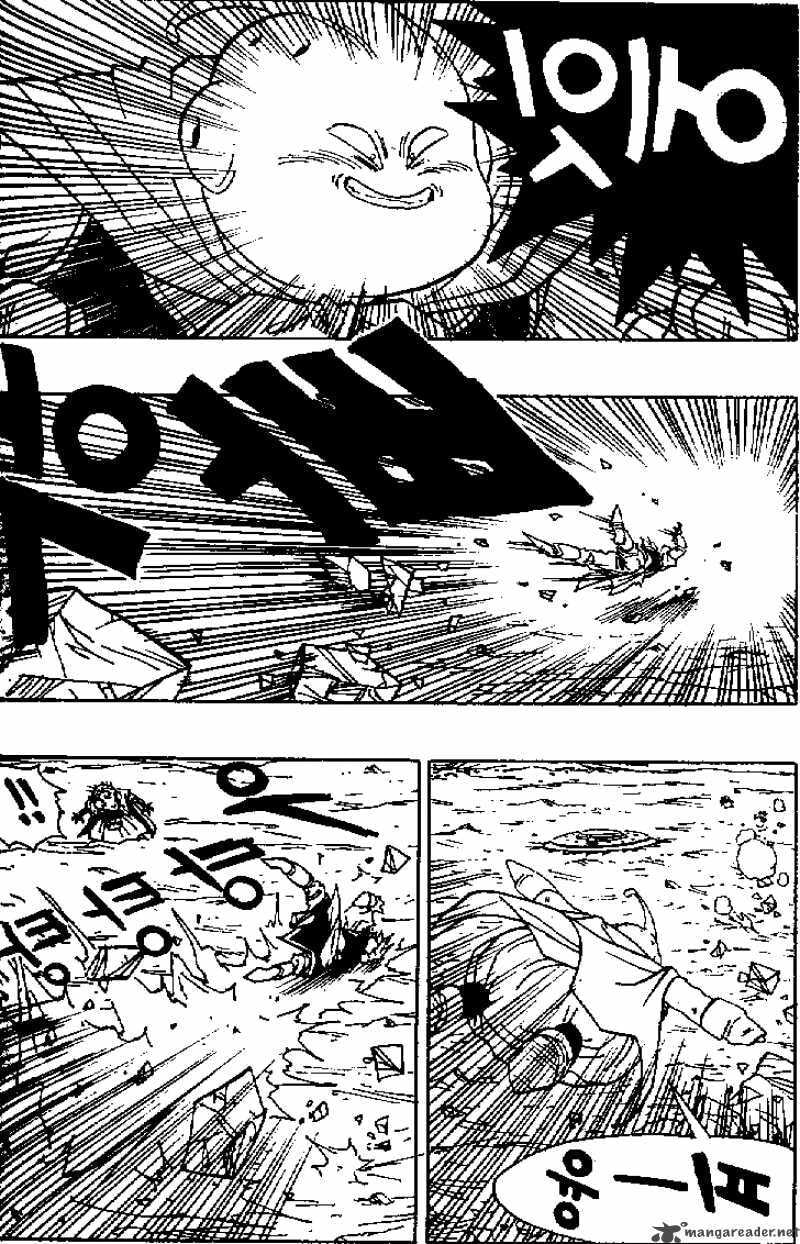 Read Dragon Ball chapter 464 image 2 on Lezhin