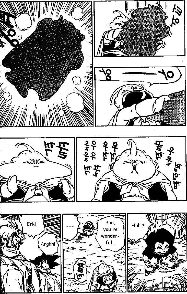 Read Dragon Ball chapter 465 image 2 on Lezhin