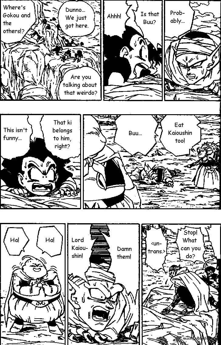 Read Dragon Ball chapter 465 image 5 on Lezhin