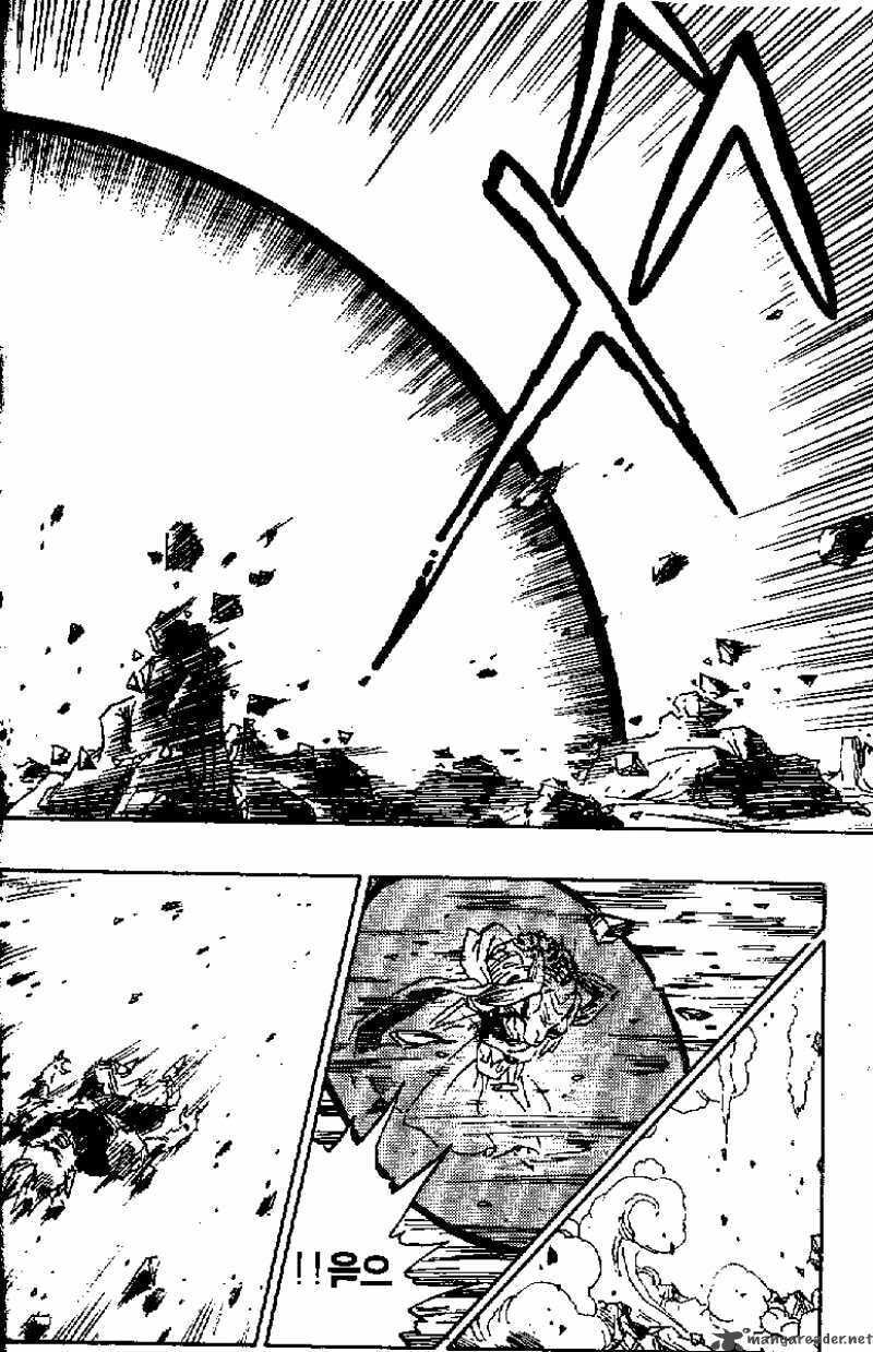 Read Dragon Ball chapter 466 image 10 on Lezhin