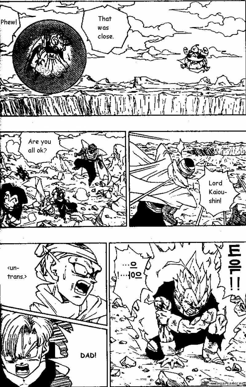 Read Dragon Ball chapter 466 image 12 on Lezhin