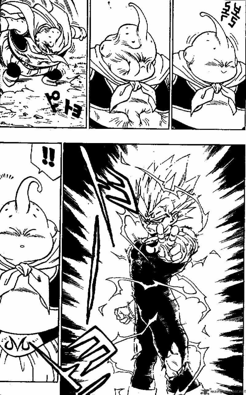 Read Dragon Ball chapter 466 image 2 on Lezhin
