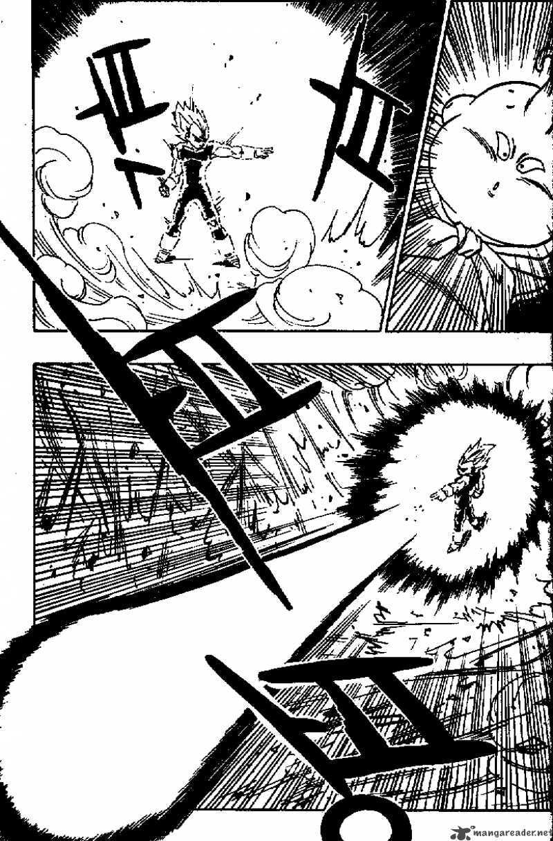 Read Dragon Ball chapter 466 image 3 on Lezhin