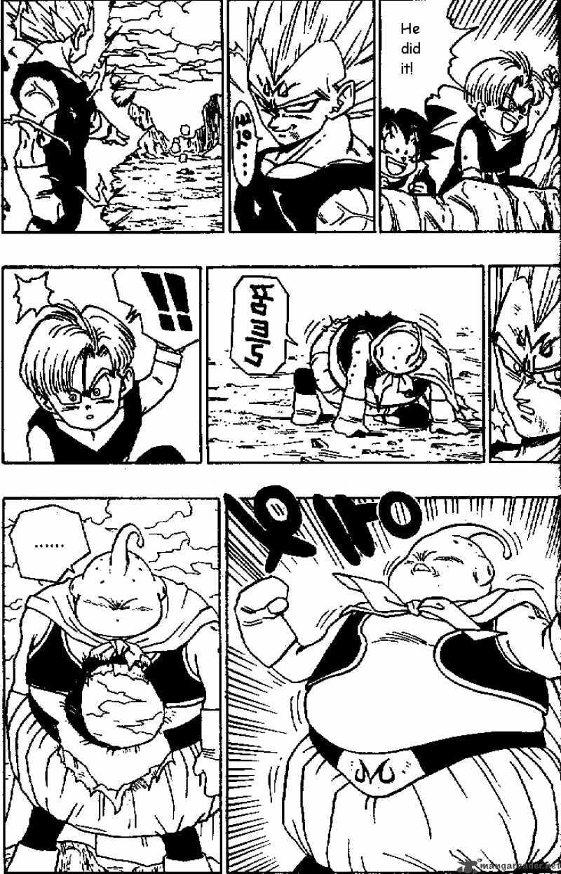 Read Dragon Ball chapter 466 image 5 on Lezhin