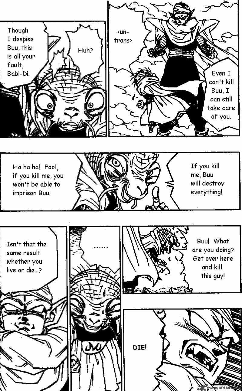 Read Dragon Ball chapter 467 image 10 on Lezhin