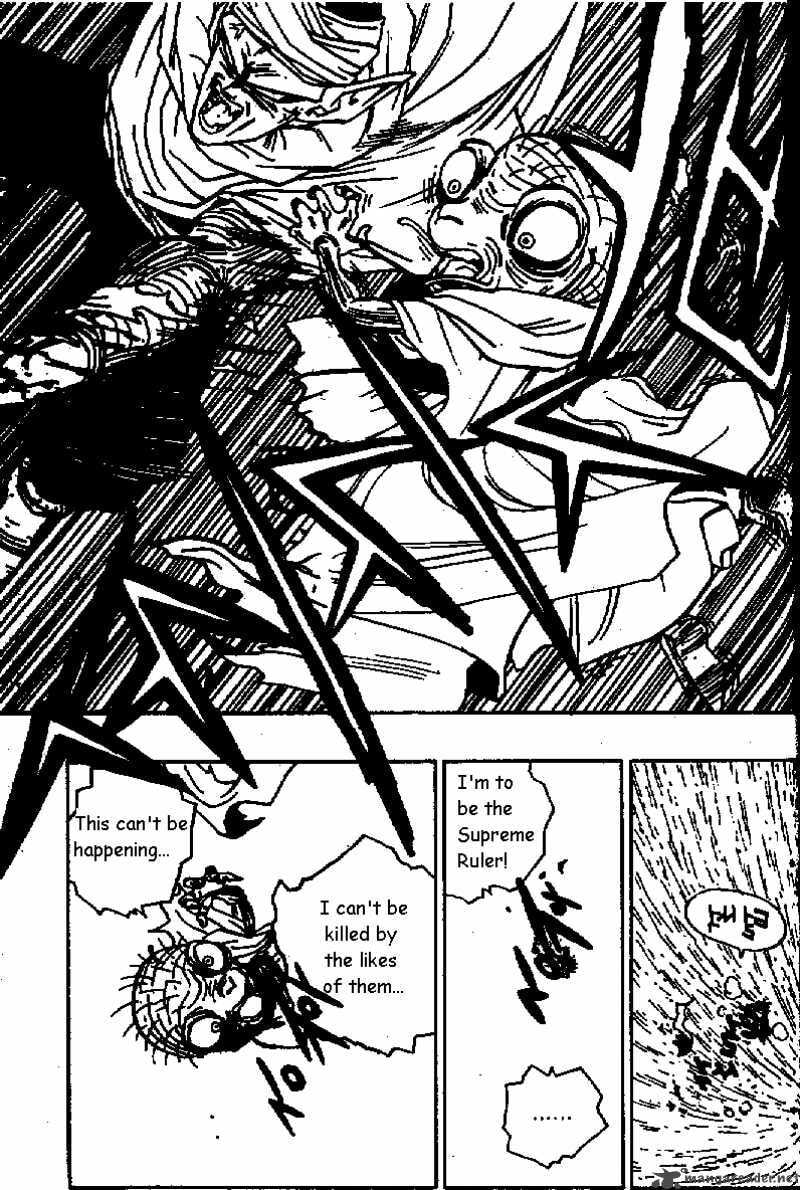 Read Dragon Ball chapter 467 image 11 on Lezhin
