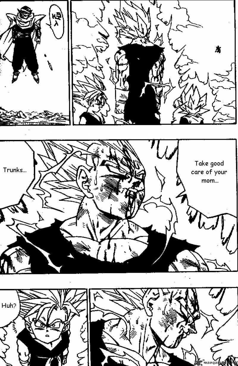 Read Dragon Ball chapter 467 image 12 on Lezhin