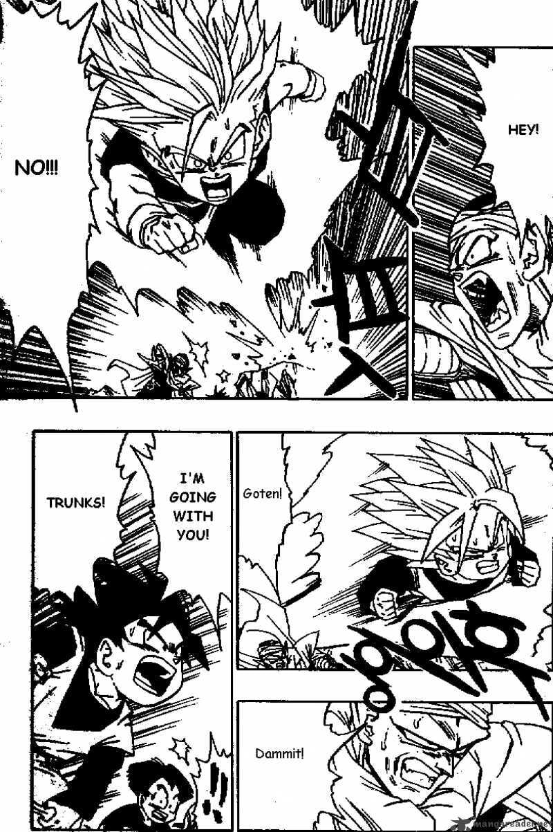 Read Dragon Ball chapter 467 image 7 on Lezhin