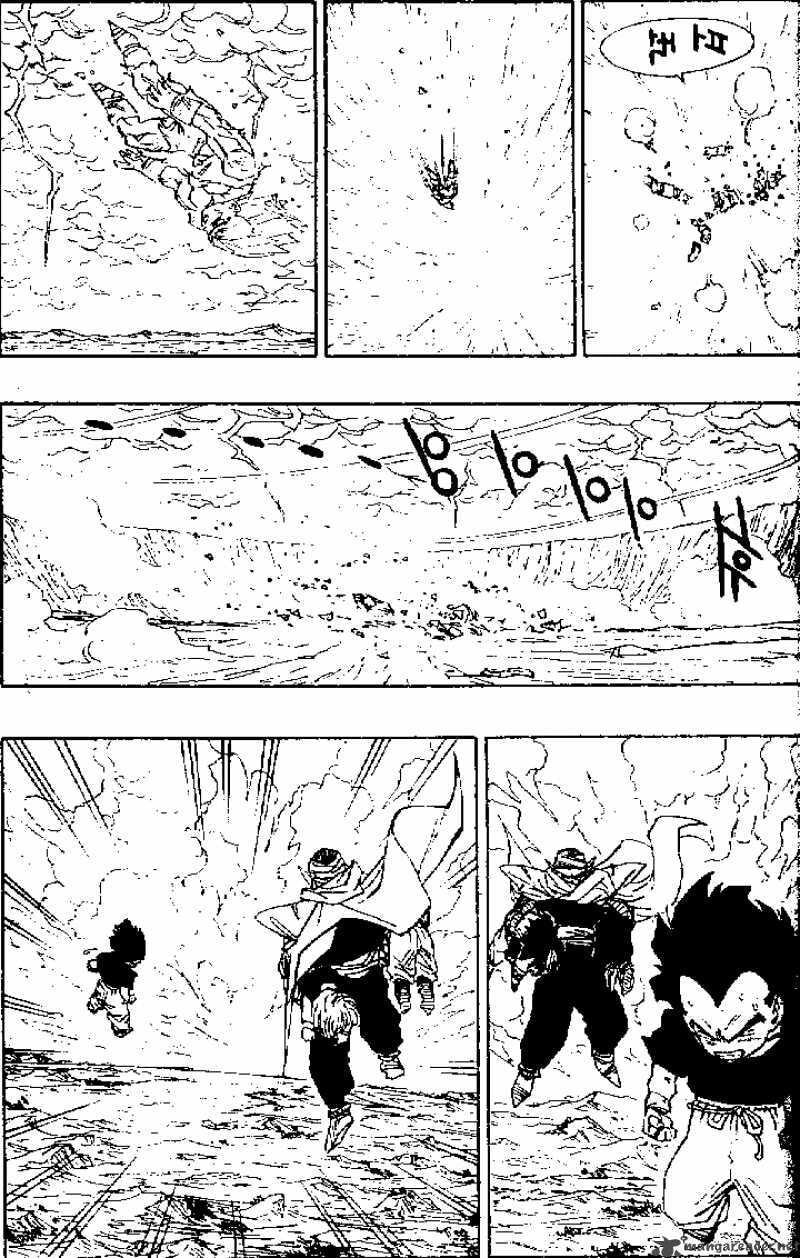 Read Dragon Ball chapter 469 image 3 on Lezhin