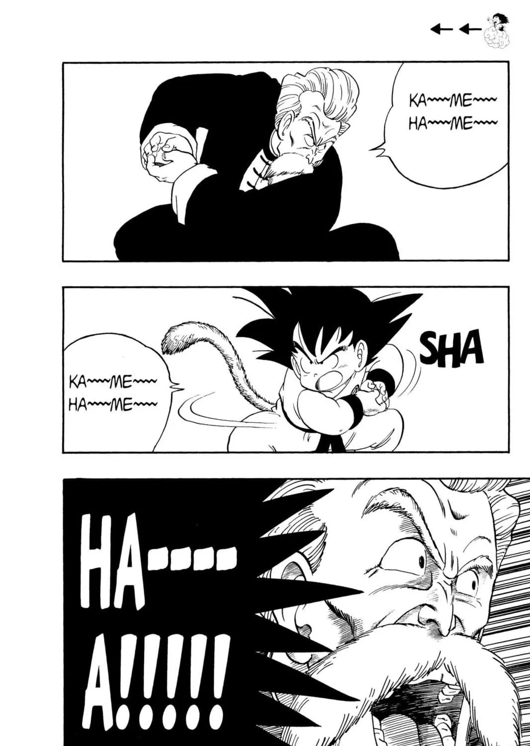 Read Dragon Ball chapter 47 image 16 on Lezhin