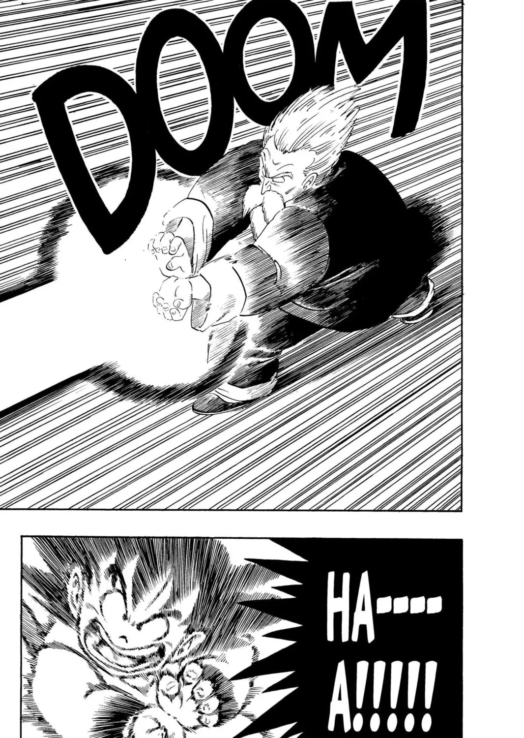 Read Dragon Ball chapter 47 image 18 on Lezhin