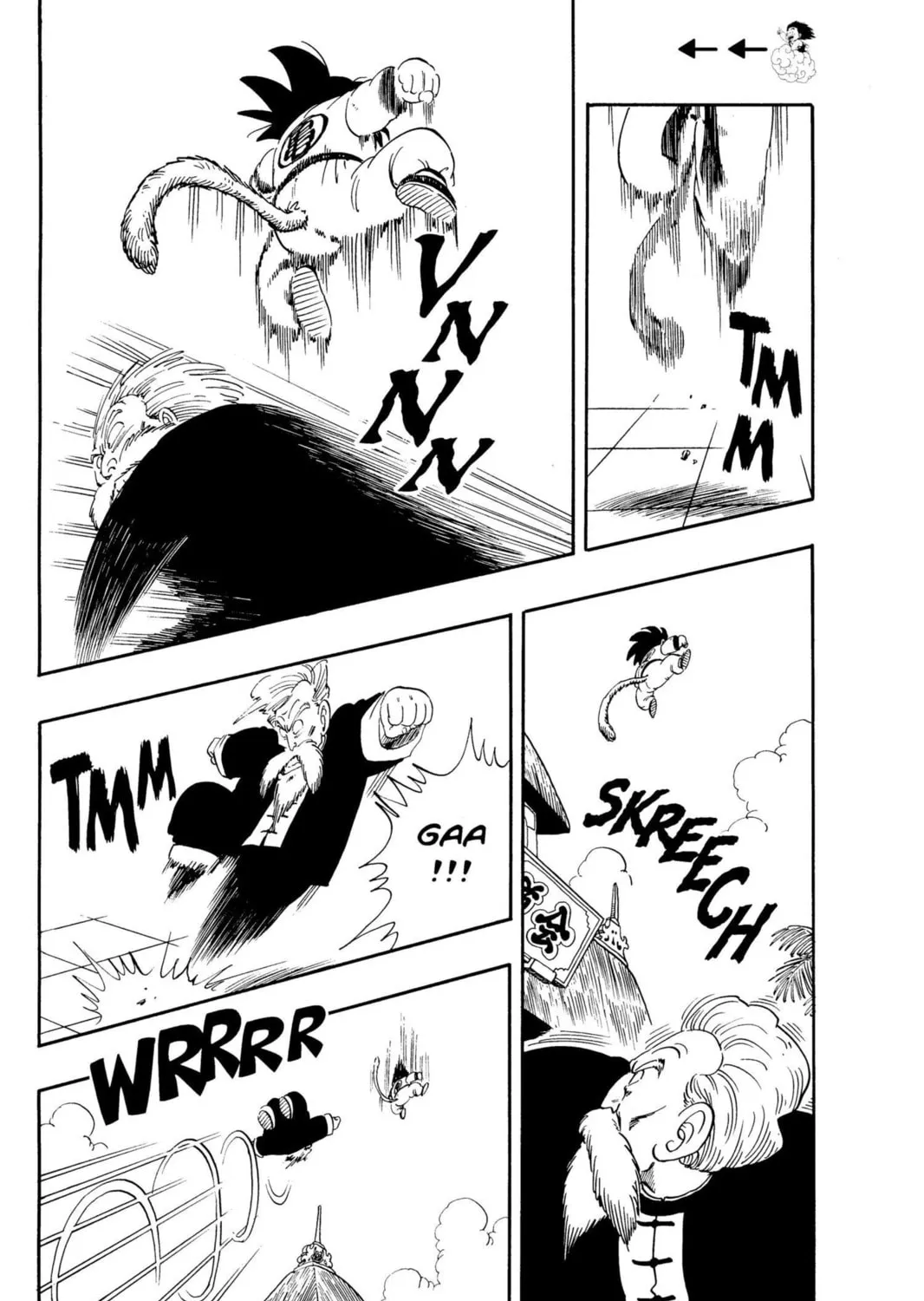 Read Dragon Ball chapter 47 image 2 on Lezhin