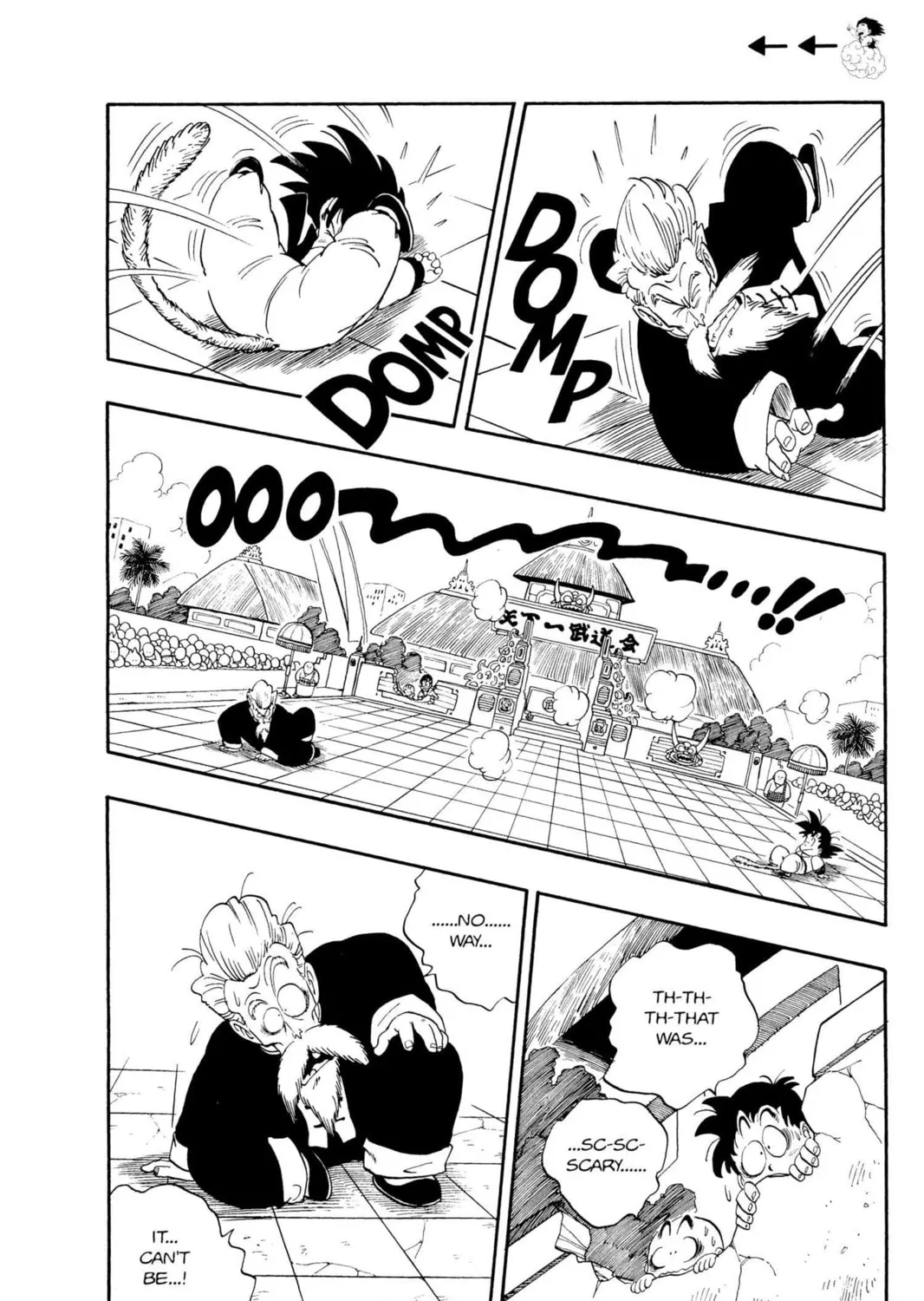 Read Dragon Ball chapter 47 image 24 on Lezhin