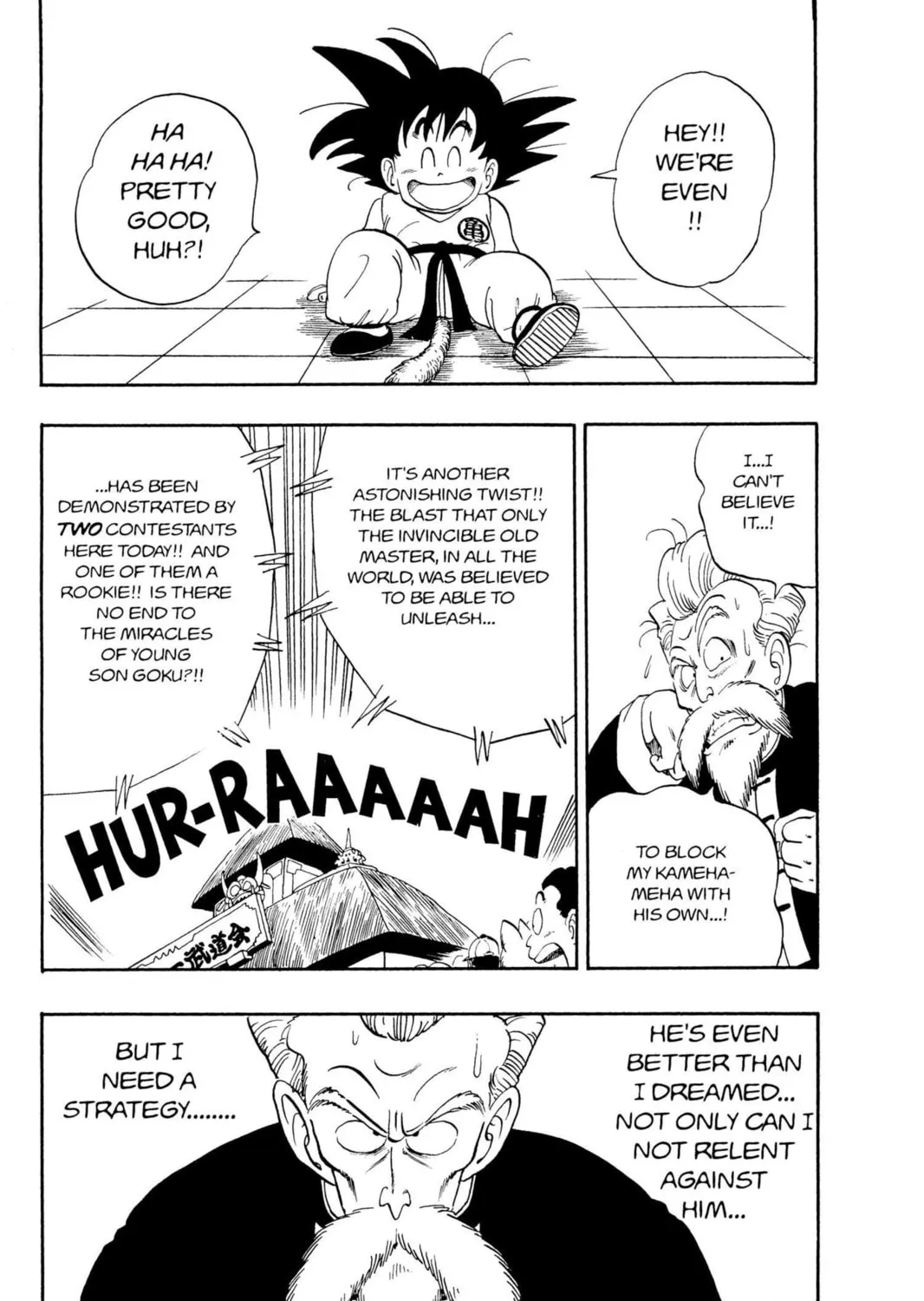 Read Dragon Ball chapter 47 image 26 on Lezhin