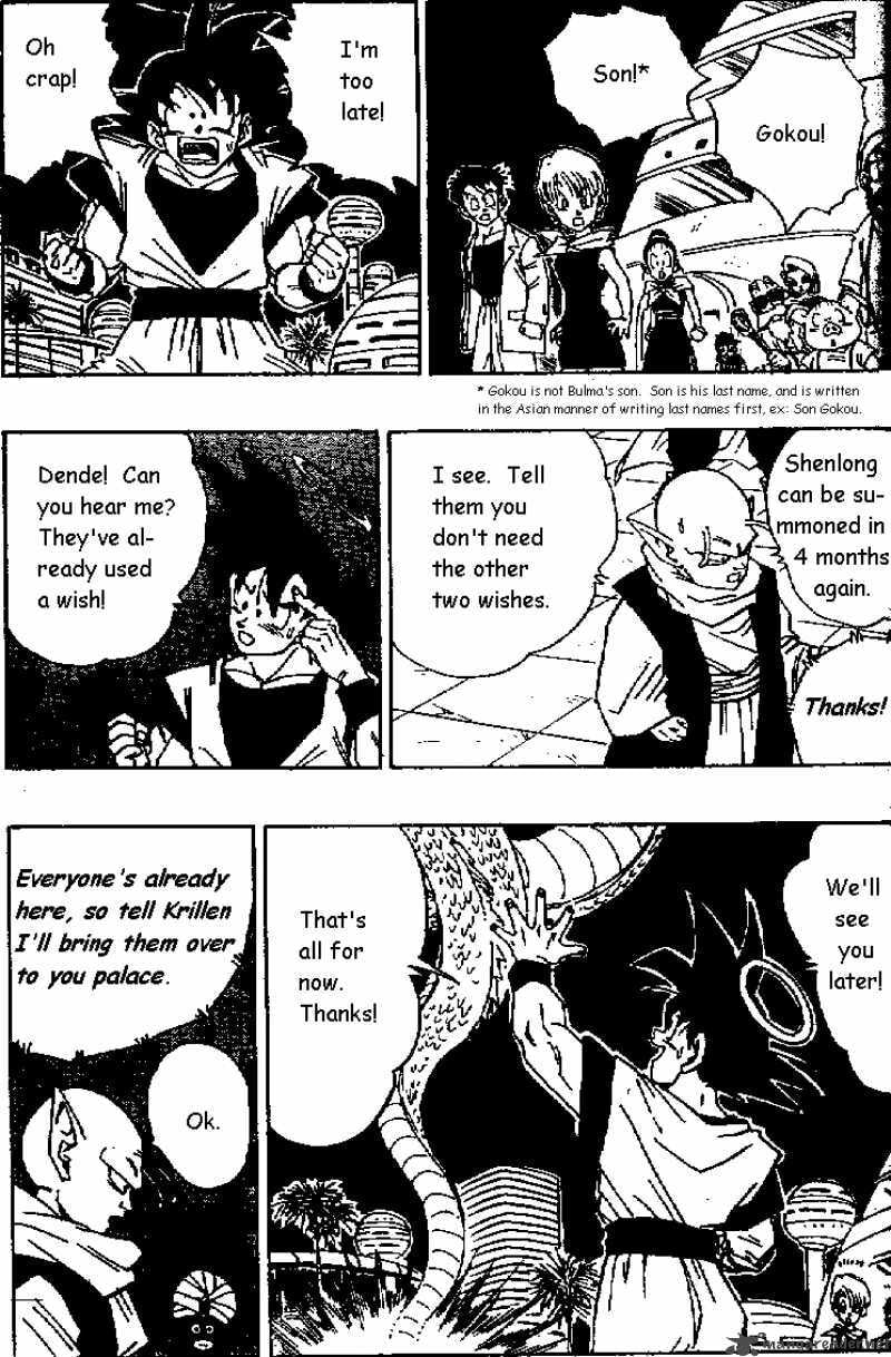 Read Dragon Ball chapter 470 image 11 on Lezhin
