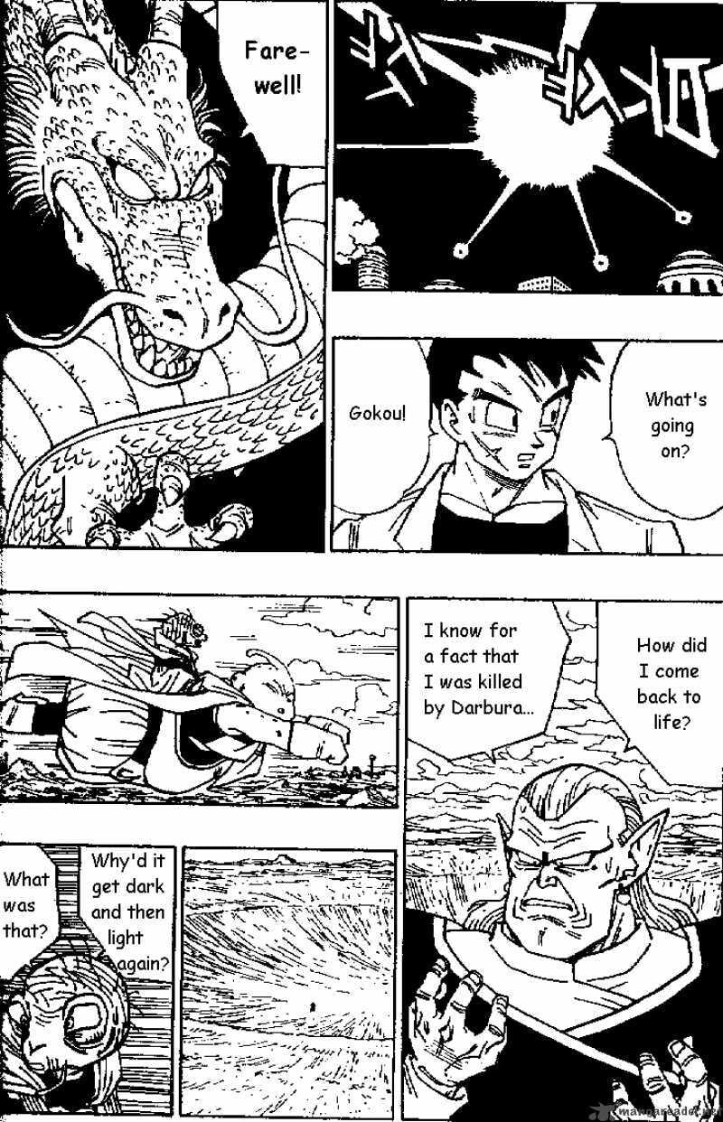 Read Dragon Ball chapter 470 image 12 on Lezhin