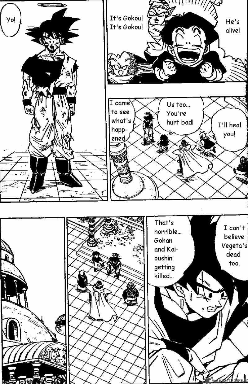 Read Dragon Ball chapter 470 image 3 on Lezhin