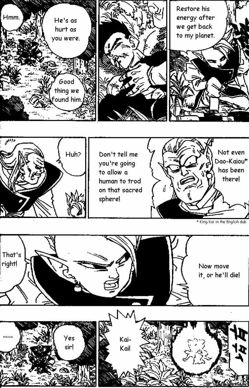 Read Dragon Ball chapter 471 image 5 on Lezhin