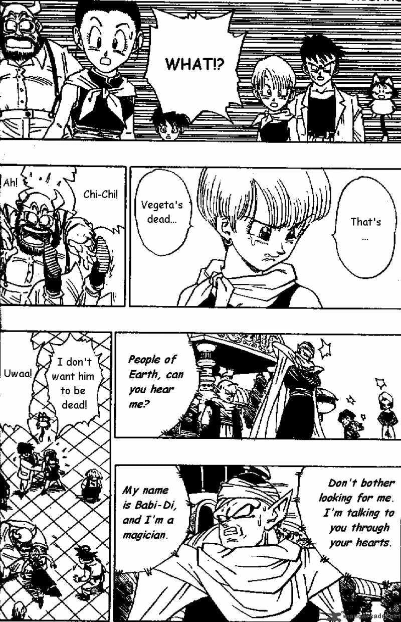 Read Dragon Ball chapter 471 image 7 on Lezhin