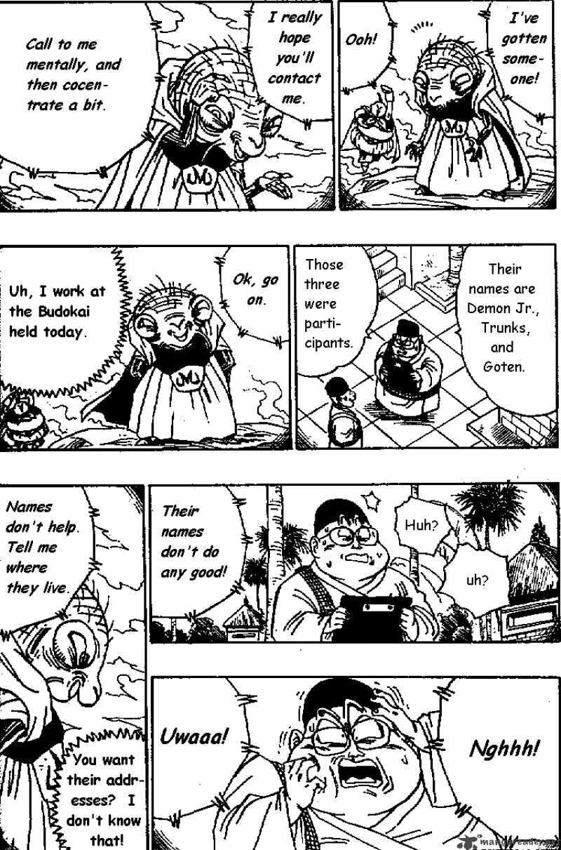 Read Dragon Ball chapter 472 image 4 on Lezhin