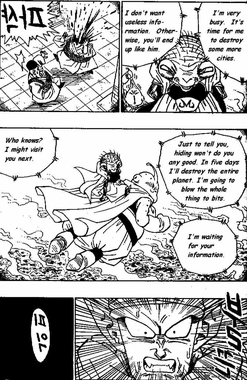 Read Dragon Ball chapter 472 image 5 on Lezhin