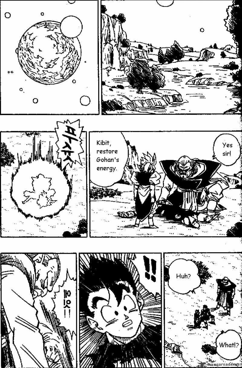Read Dragon Ball chapter 472 image 7 on Lezhin
