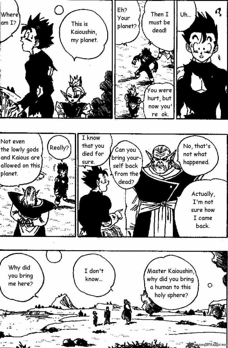 Read Dragon Ball chapter 472 image 8 on Lezhin