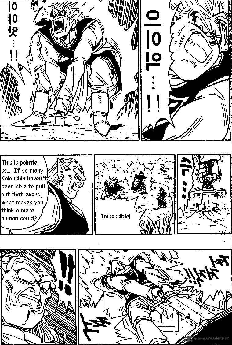 Read Dragon Ball chapter 473 image 3 on Lezhin