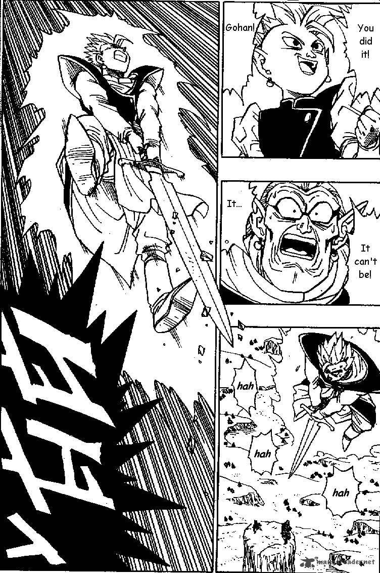 Read Dragon Ball chapter 473 image 4 on Lezhin