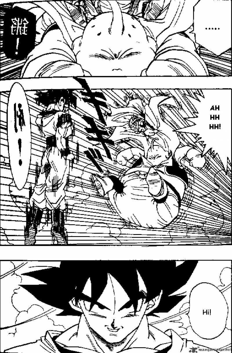Read Dragon Ball chapter 474 image 6 on Lezhin