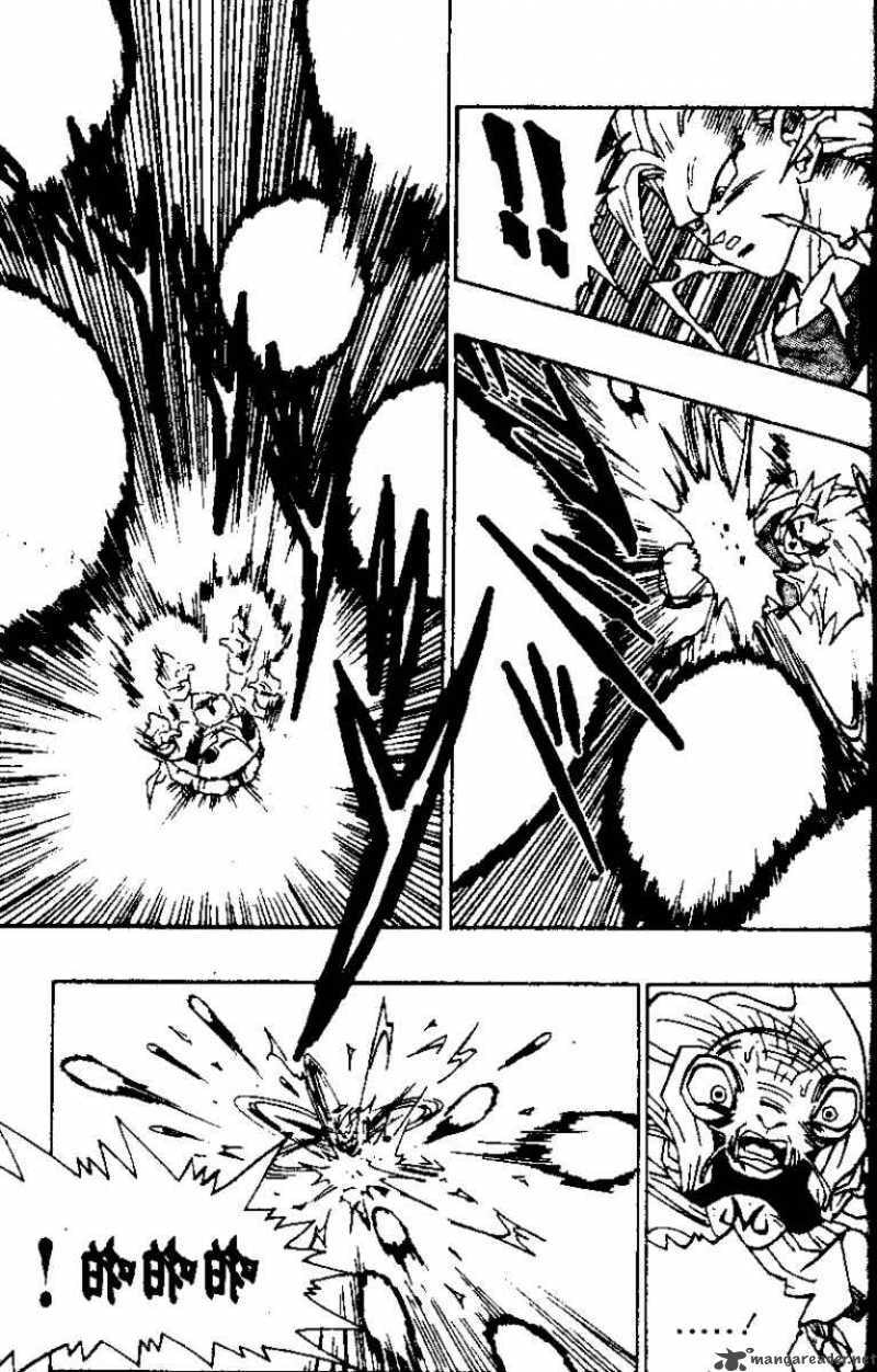 Read Dragon Ball chapter 475 image 11 on Lezhin