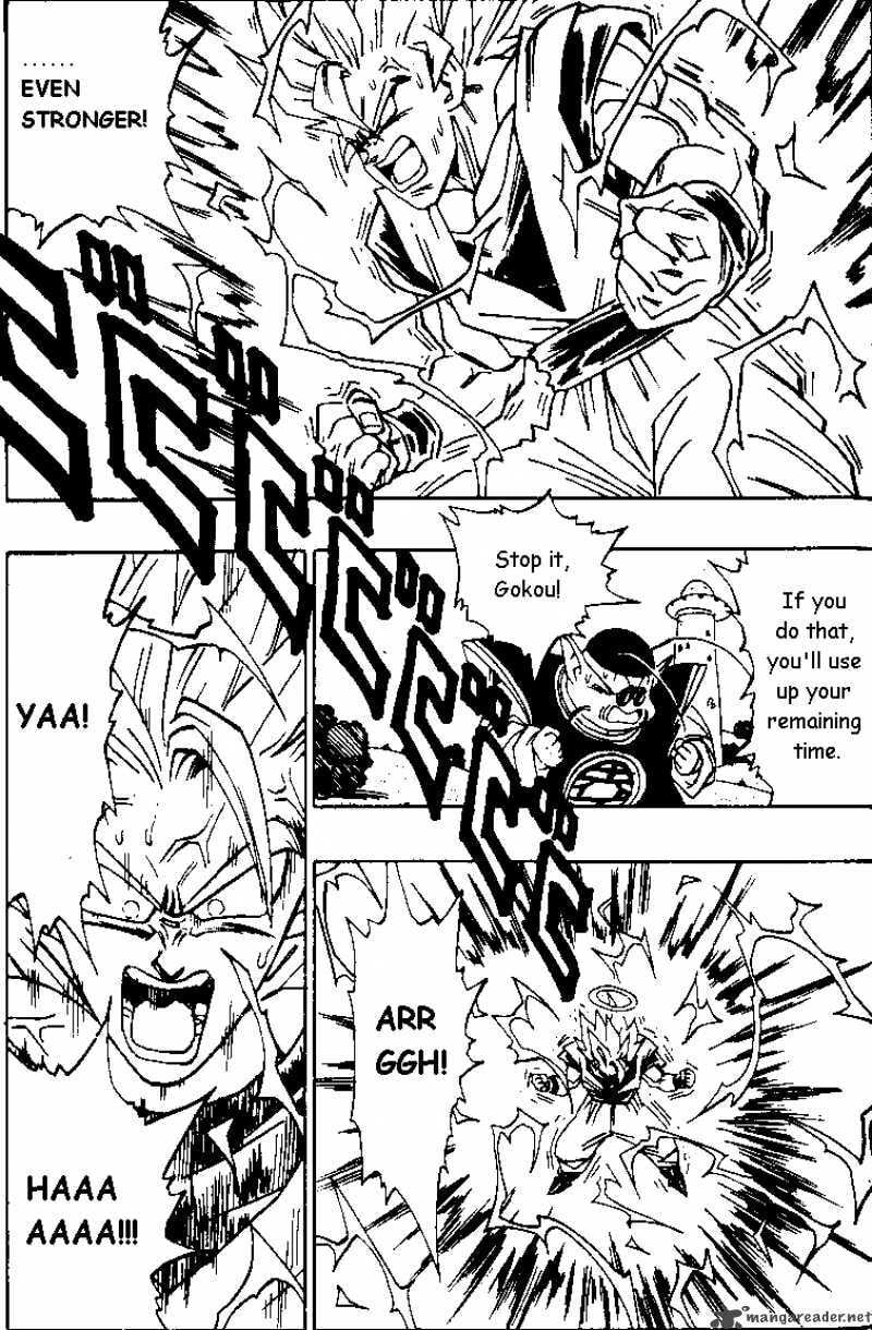 Read Dragon Ball chapter 475 image 3 on Lezhin