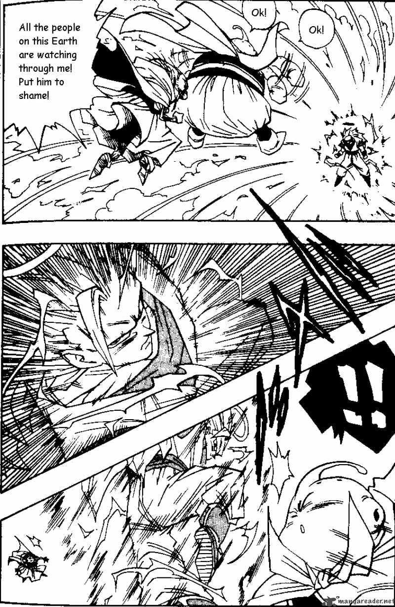 Read Dragon Ball chapter 475 image 8 on Lezhin