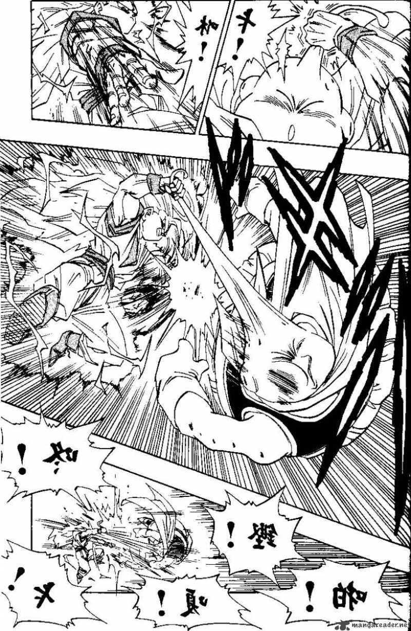 Read Dragon Ball chapter 475 image 9 on Lezhin
