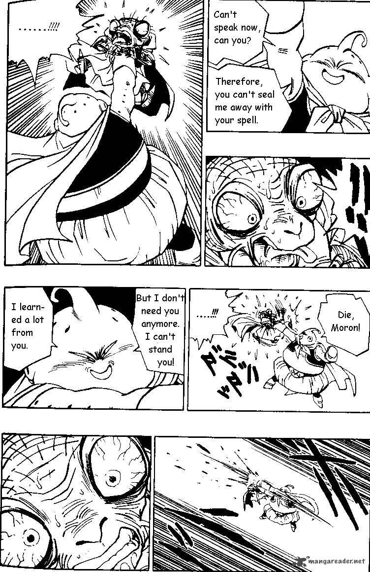 Read Dragon Ball chapter 476 image 11 on Lezhin
