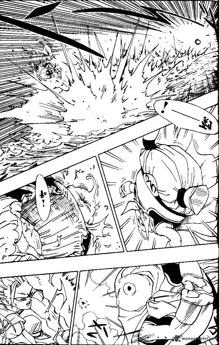 Read Dragon Ball chapter 476 image 2 on Lezhin