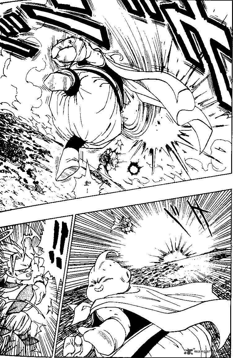 Read Dragon Ball chapter 476 image 5 on Lezhin