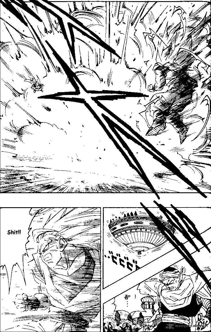 Read Dragon Ball chapter 476 image 6 on Lezhin
