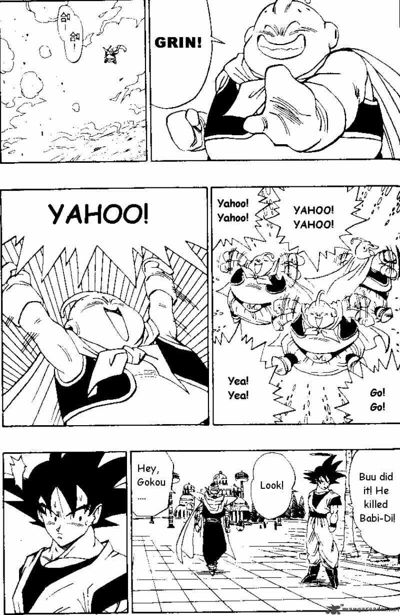 Read Dragon Ball chapter 477 image 1 on Lezhin