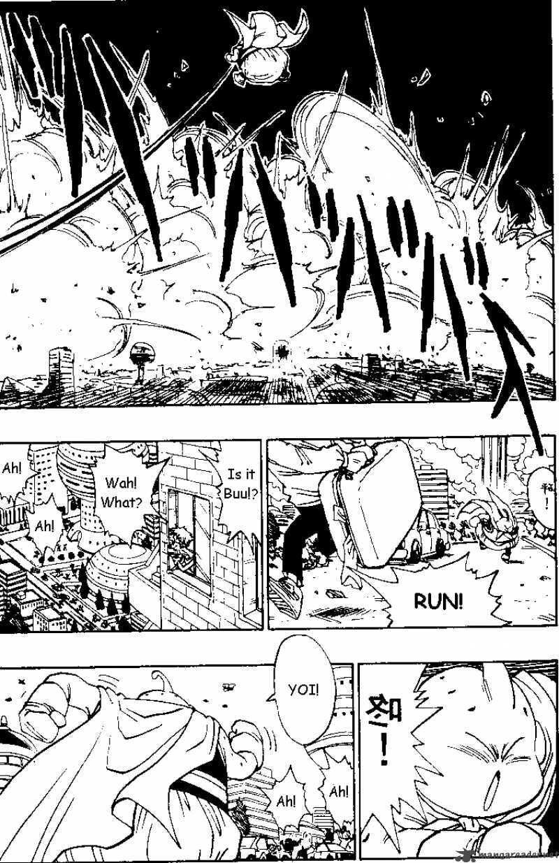 Read Dragon Ball chapter 477 image 3 on Lezhin