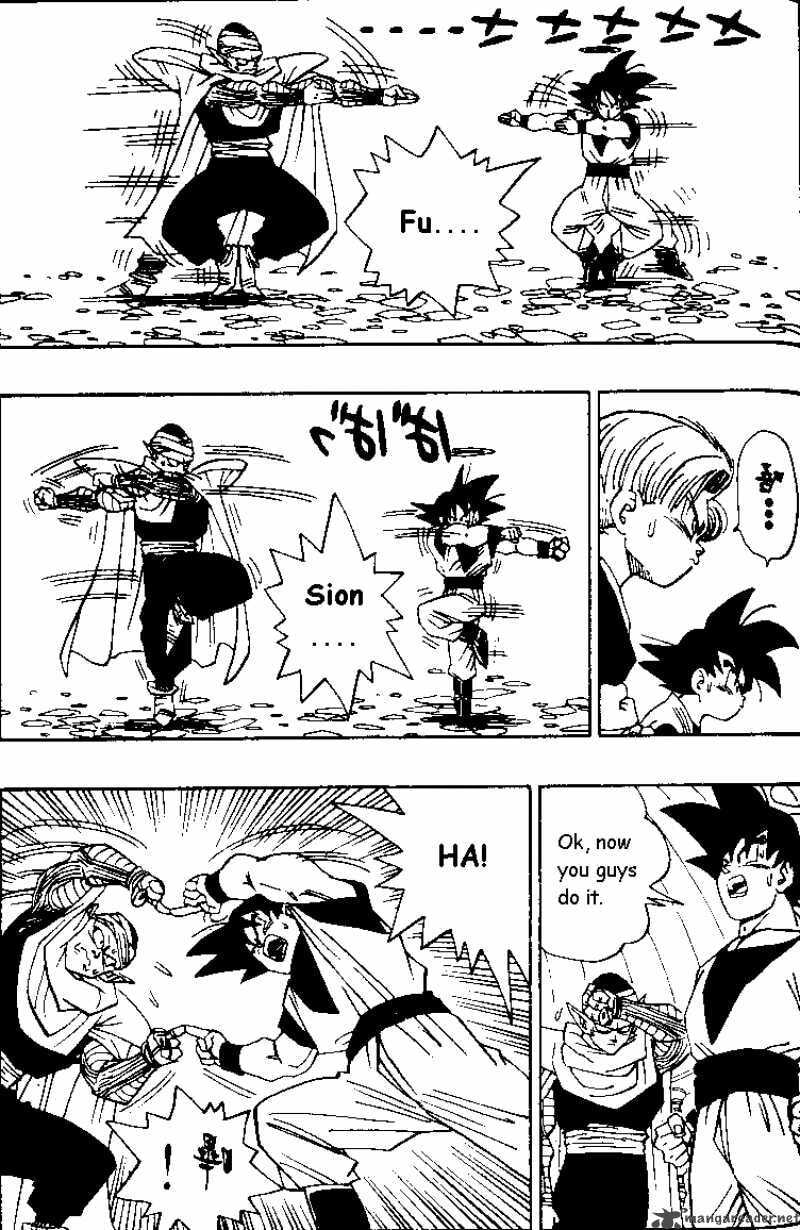 Read Dragon Ball chapter 478 image 3 on Lezhin