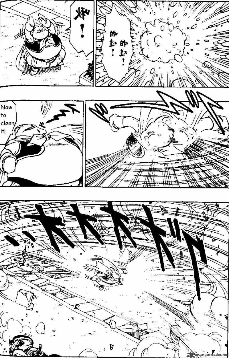 Read Dragon Ball chapter 478 image 6 on Lezhin