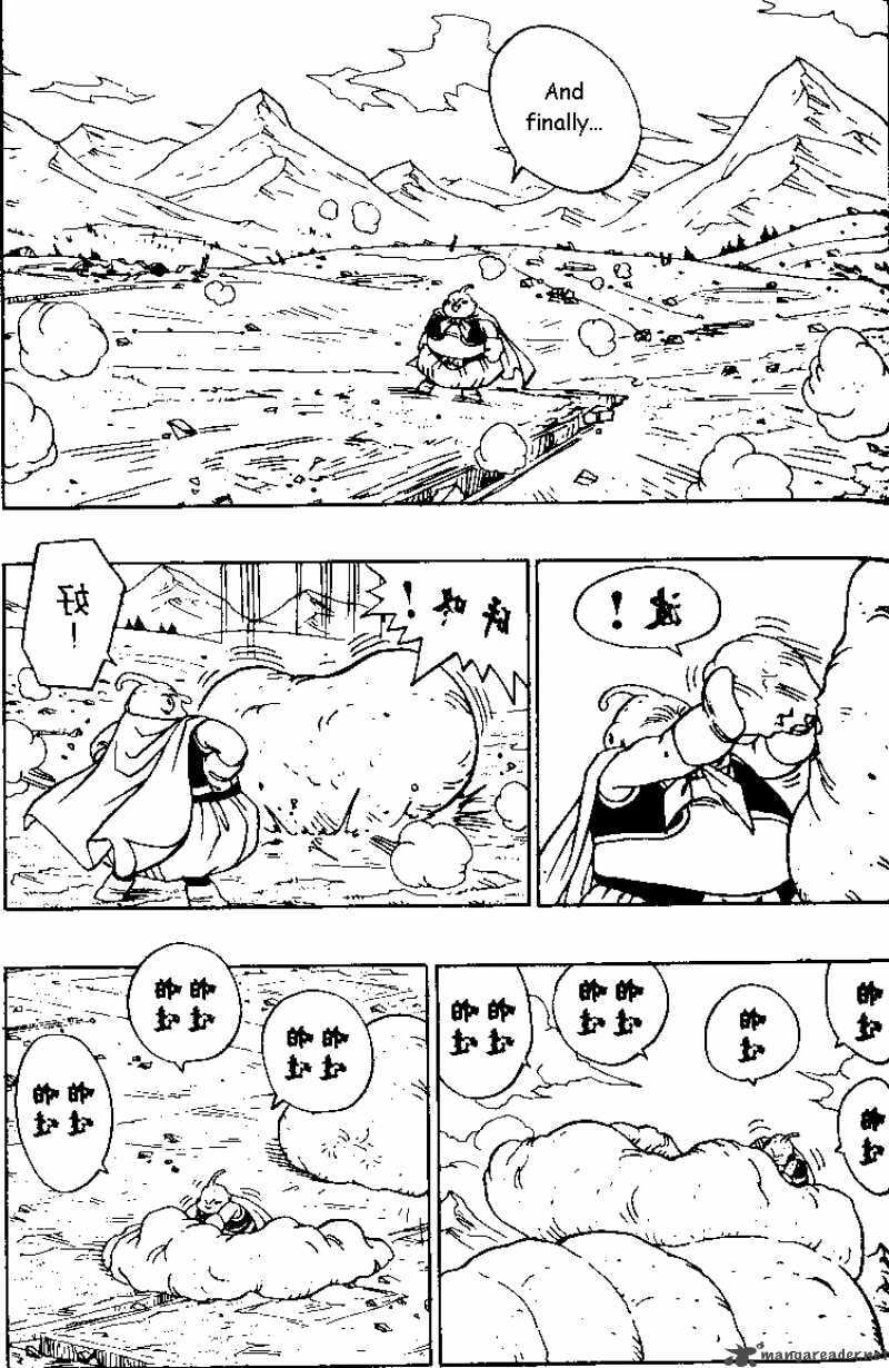 Read Dragon Ball chapter 478 image 7 on Lezhin