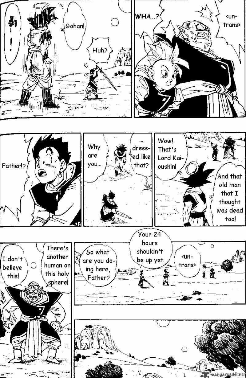 Read Dragon Ball chapter 479 image 3 on Lezhin