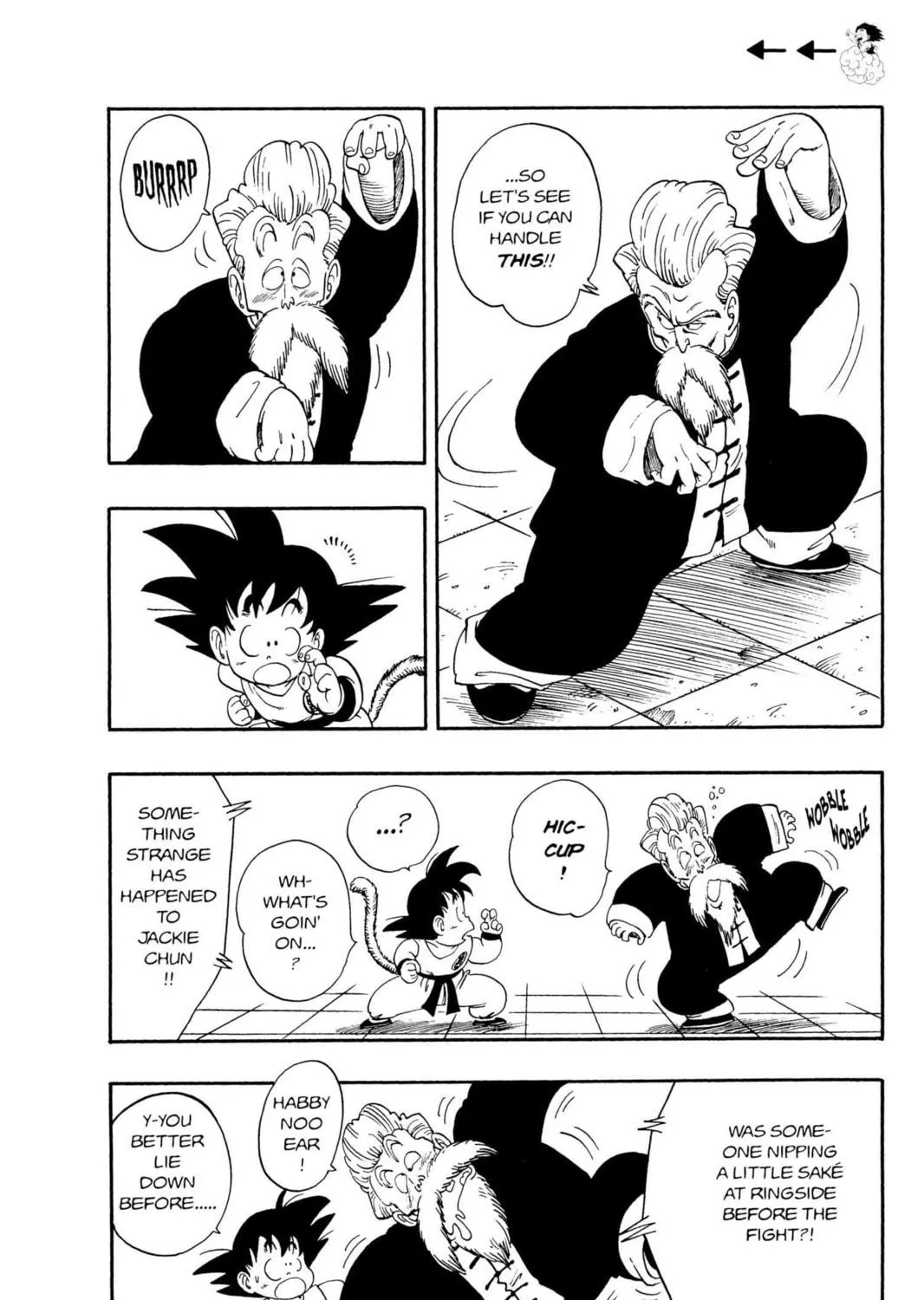 Read Dragon Ball chapter 48 image 16 on Lezhin