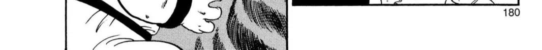 Read Dragon Ball chapter 48 image 25 on Lezhin