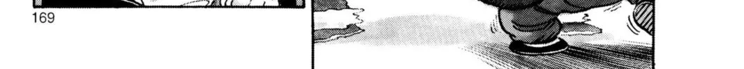 Read Dragon Ball chapter 48 image 3 on Lezhin