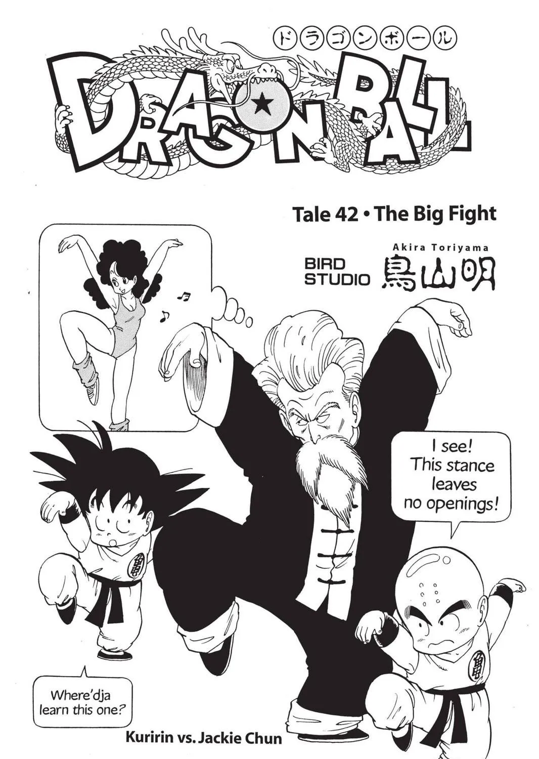 Read Dragon Ball chapter 48 image 34 on Lezhin