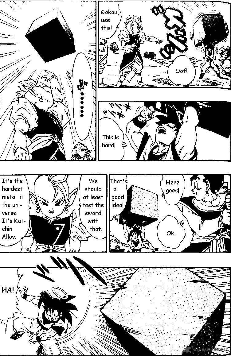 Read Dragon Ball chapter 480 image 1 on Lezhin